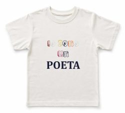 camiseta-ninos-io-sono-un-poeta-beige